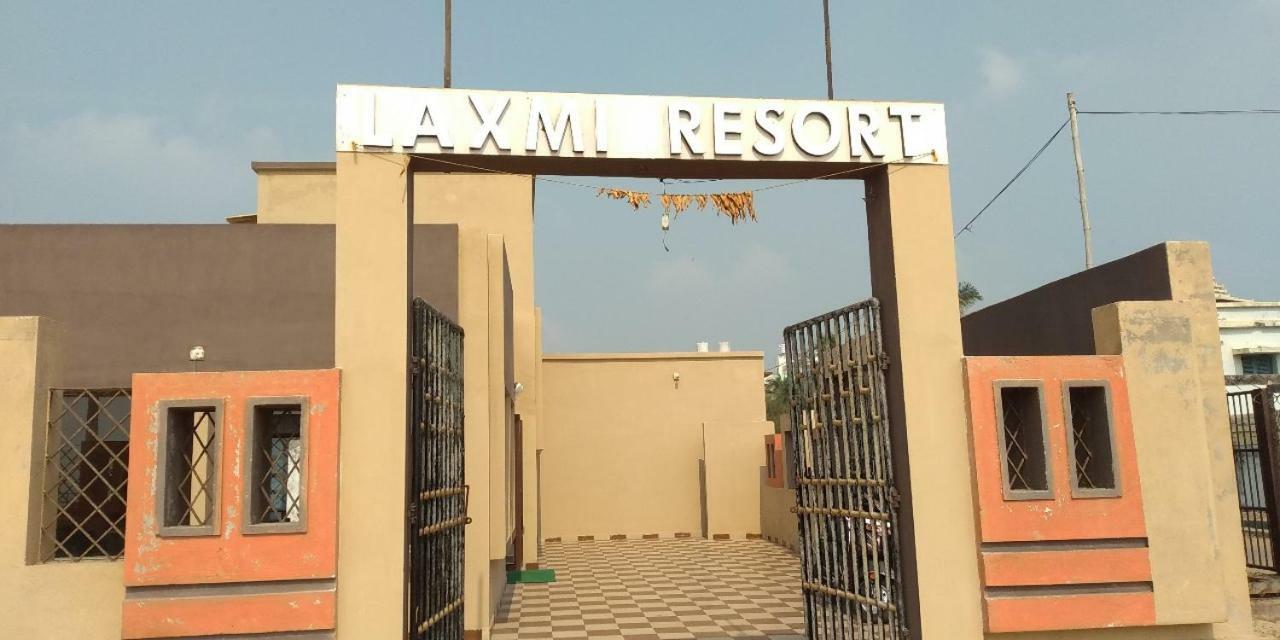 Goroomgo Laxmi Resort Puri Exterior foto